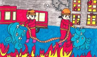 我是小小消防员绘画